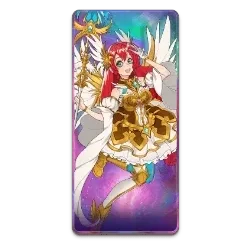 Starlight
Princess 1000